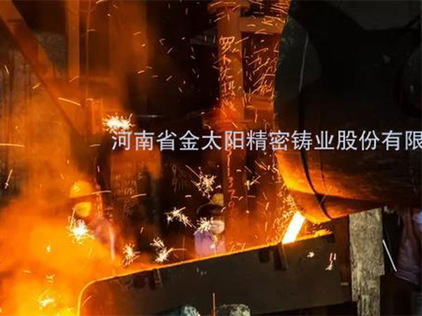 遍訪歐洲鑄造企業(yè)，一覽發(fā)達國家鑄企生產(chǎn)特點！