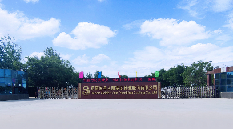 路雖遠(yuǎn)，行則將至 事雖難，做則必成 — 2022 我們走過(guò)的精彩瞬間