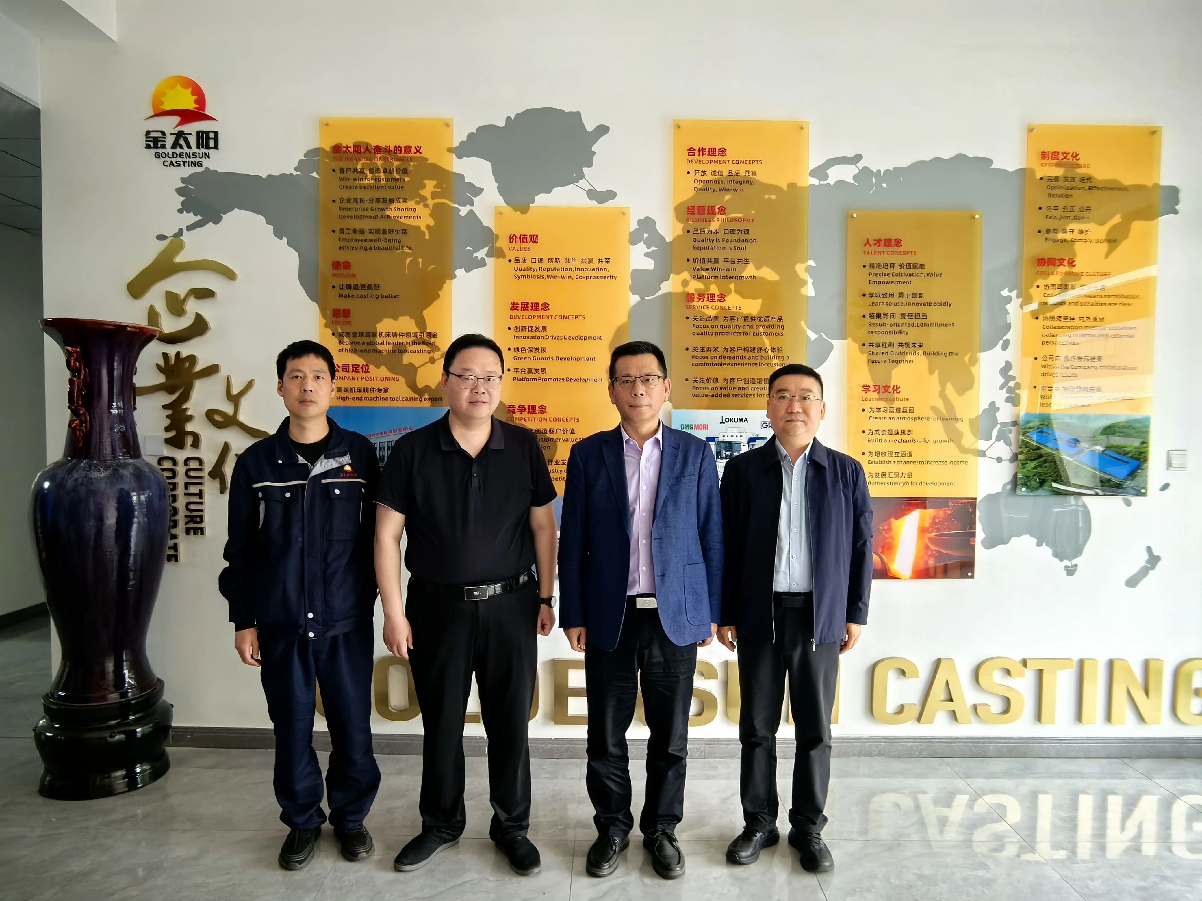 中國鑄造協(xié)會常務(wù)副會長張志勇調(diào)研金太陽精密鑄業(yè) 為高端鑄造發(fā)展把脈獻策